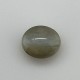 Cat's Eye (Lahsunia) 4.03 Ct Gem Quality Cat's Eye (Lahsunia) 4.03 Ct Gem Quality